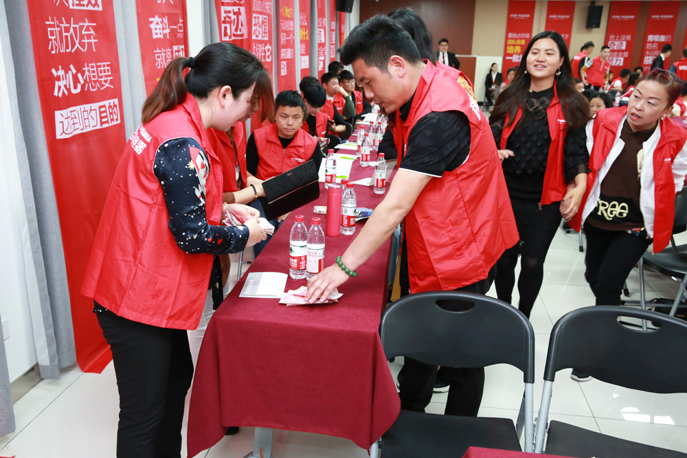 2018科恩火炬計(jì)劃暨科恩全國優(yōu)秀經(jīng)銷商聯(lián)動大會