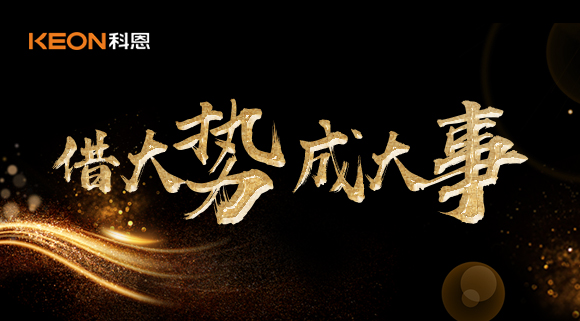 7月14日晚8點來科恩直播間，免費參加陪跑訓練營，輕松玩轉抖音號！