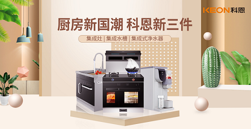 距離世界杯開幕只剩一天，你真的準(zhǔn)備好了嗎？