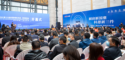 2022第15屆廚具展順利落下帷幕！