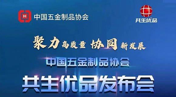  高配即標(biāo)配！科恩電器撐起行業(yè)“優(yōu)品”時(shí)代！